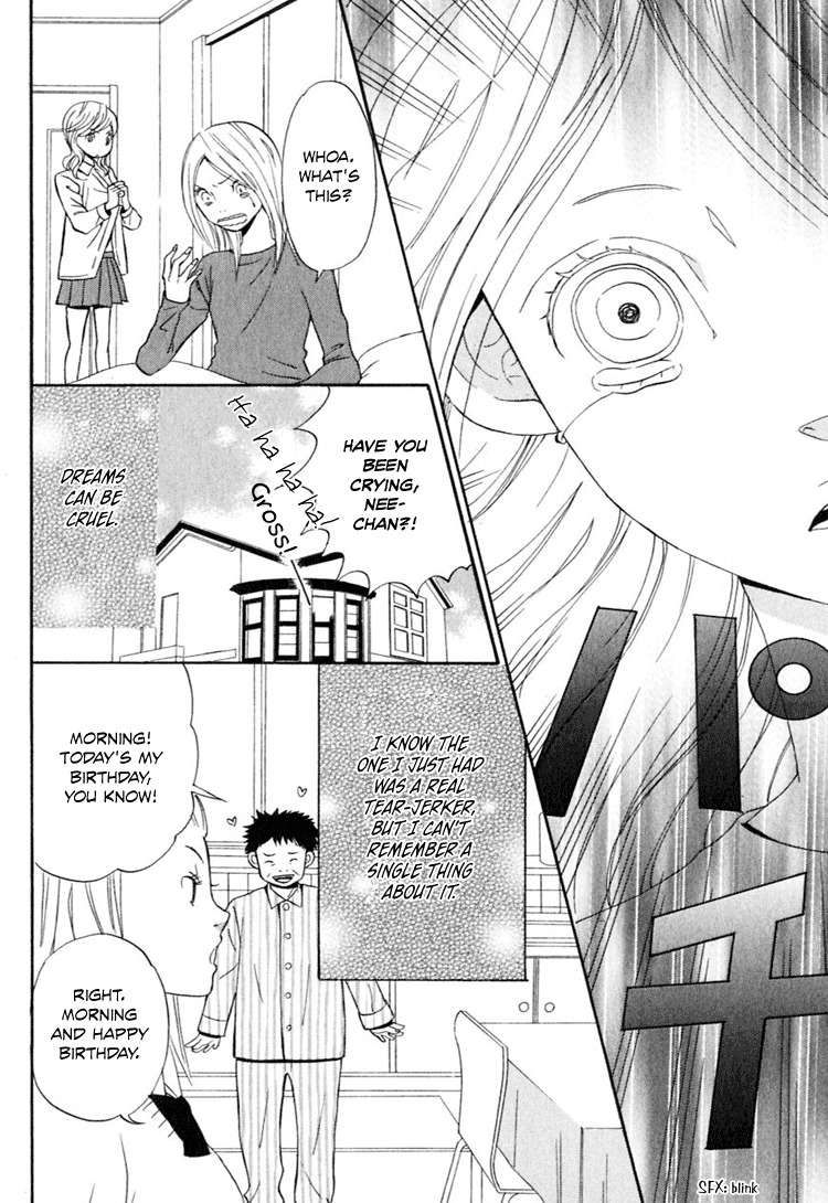 Ano Ko to Boku no Ie Chapter 4 page 31 - Chapter 4