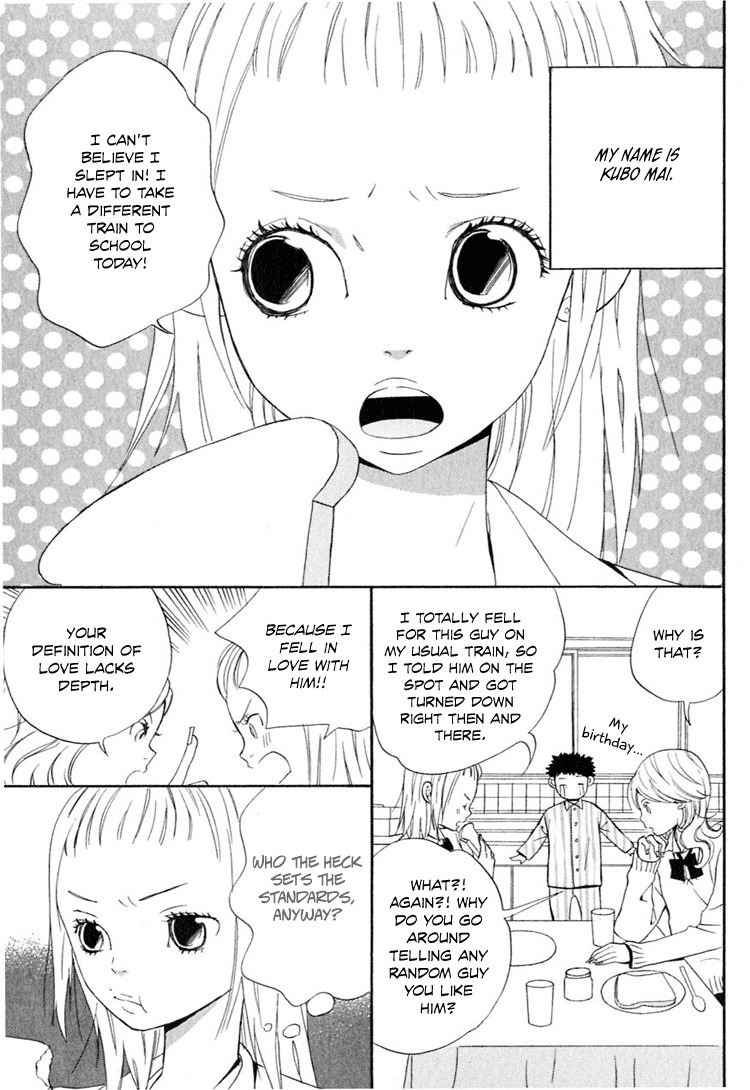 Ano Ko to Boku no Ie Chapter 4 page 32 - Chapter 4