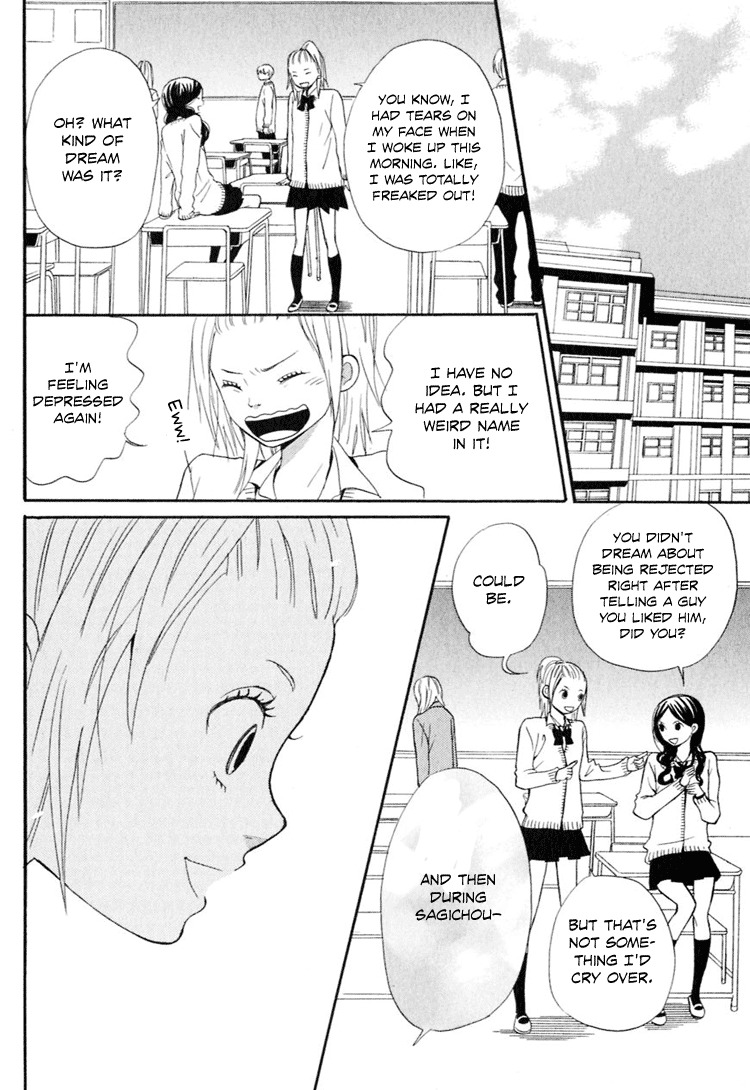Ano Ko to Boku no Ie Chapter 4 page 33 - Chapter 4