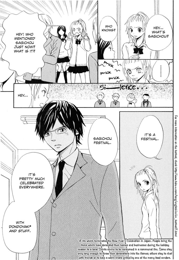 Ano Ko to Boku no Ie Chapter 4 page 34 - Chapter 4