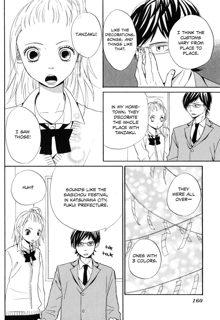 Ano Ko to Boku no Ie Chapter 4 page 37 - Chapter 4