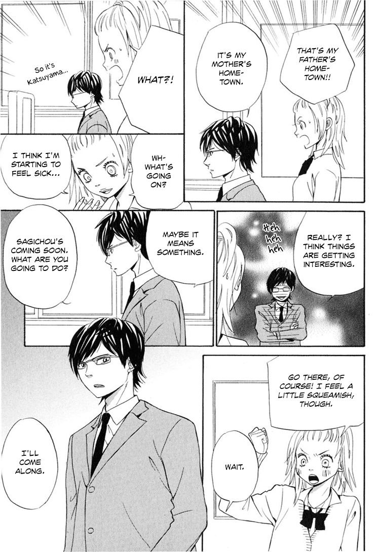 Ano Ko to Boku no Ie Chapter 4 page 38 - Chapter 4