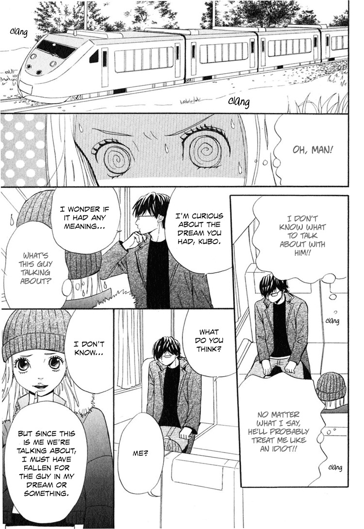 Ano Ko to Boku no Ie Chapter 4 page 40 - Chapter 4