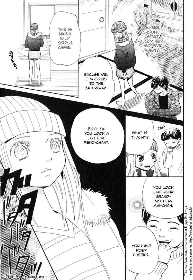 Ano Ko to Boku no Ie Chapter 4 page 44 - Chapter 4