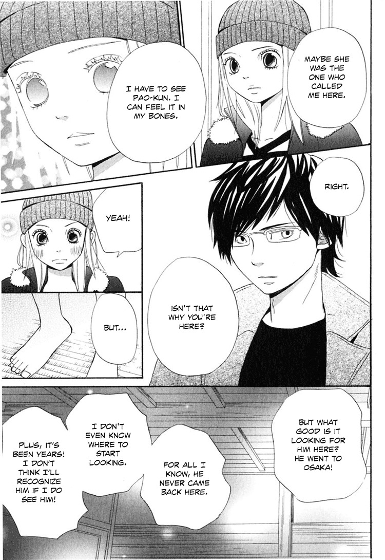 Ano Ko to Boku no Ie Chapter 4 page 46 - Chapter 4