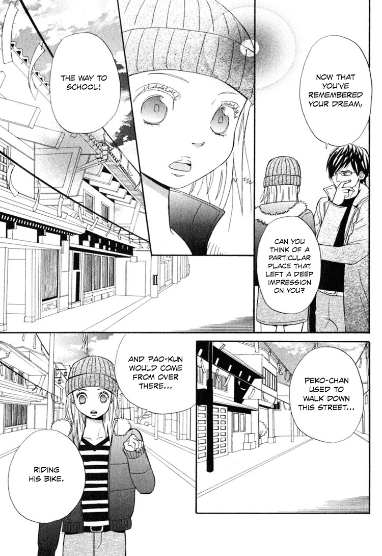 Ano Ko to Boku no Ie Chapter 4 page 48 - Chapter 4