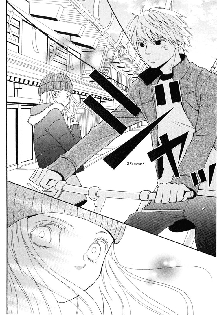 Ano Ko to Boku no Ie Chapter 4 page 49 - Chapter 4