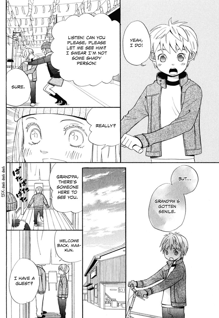 Ano Ko to Boku no Ie Chapter 4 page 51 - Chapter 4