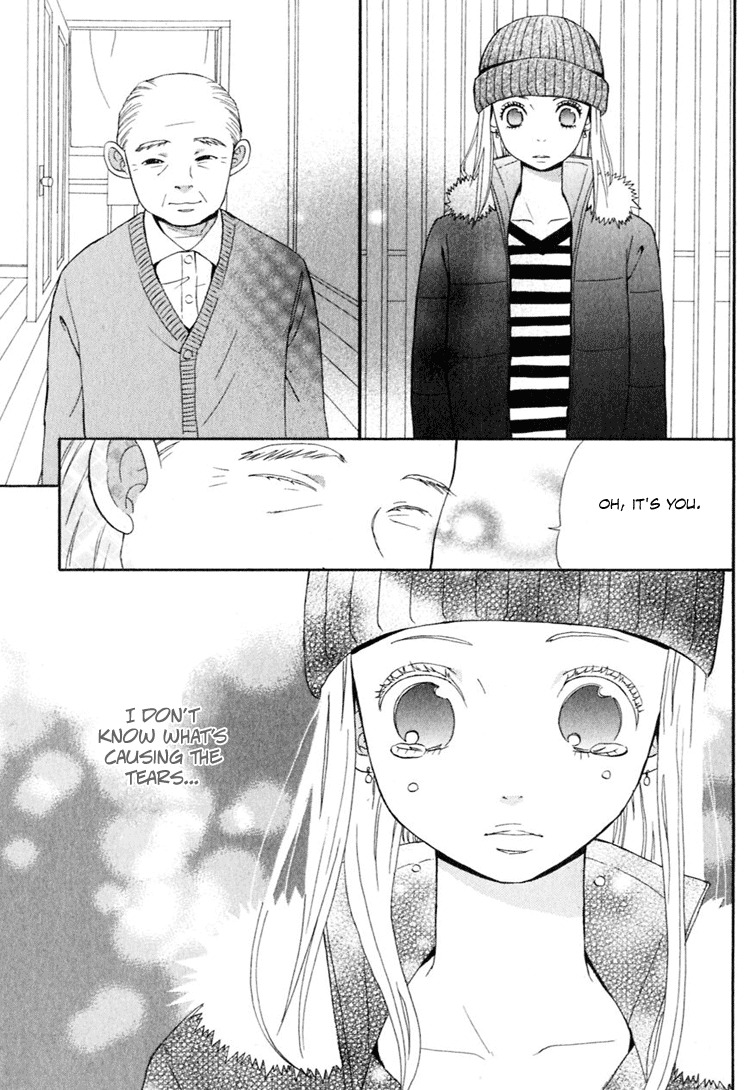 Ano Ko to Boku no Ie Chapter 4 page 52 - Chapter 4