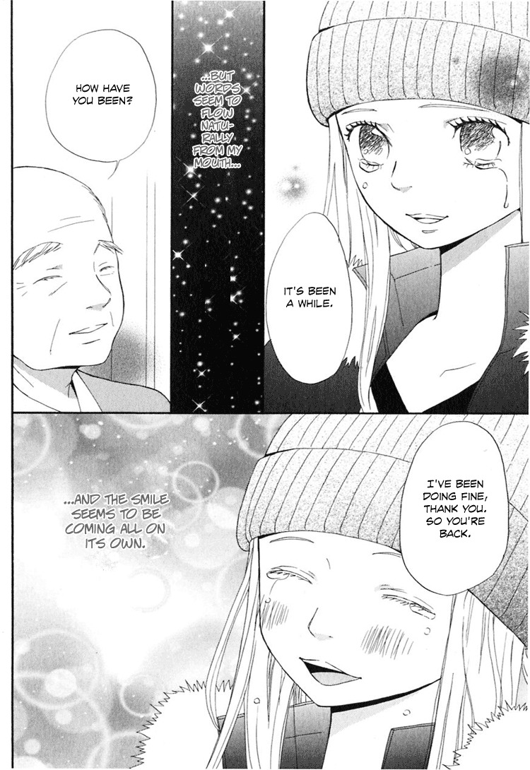 Ano Ko to Boku no Ie Chapter 4 page 53 - Chapter 4
