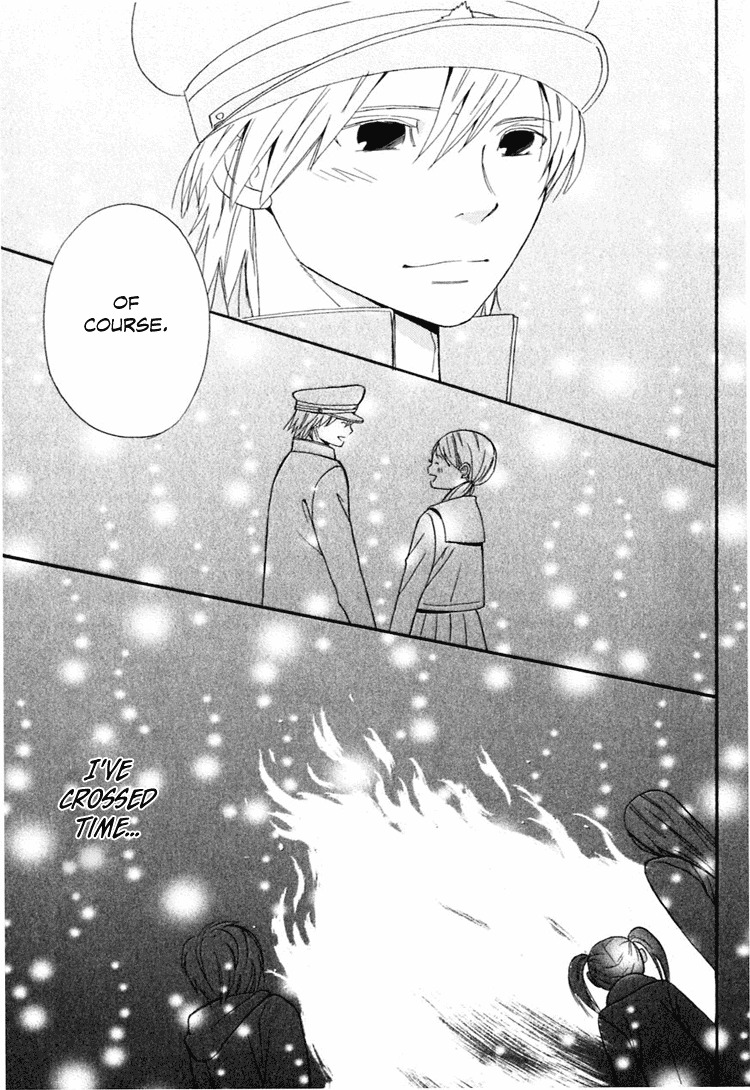 Ano Ko to Boku no Ie Chapter 4 page 56 - Chapter 4