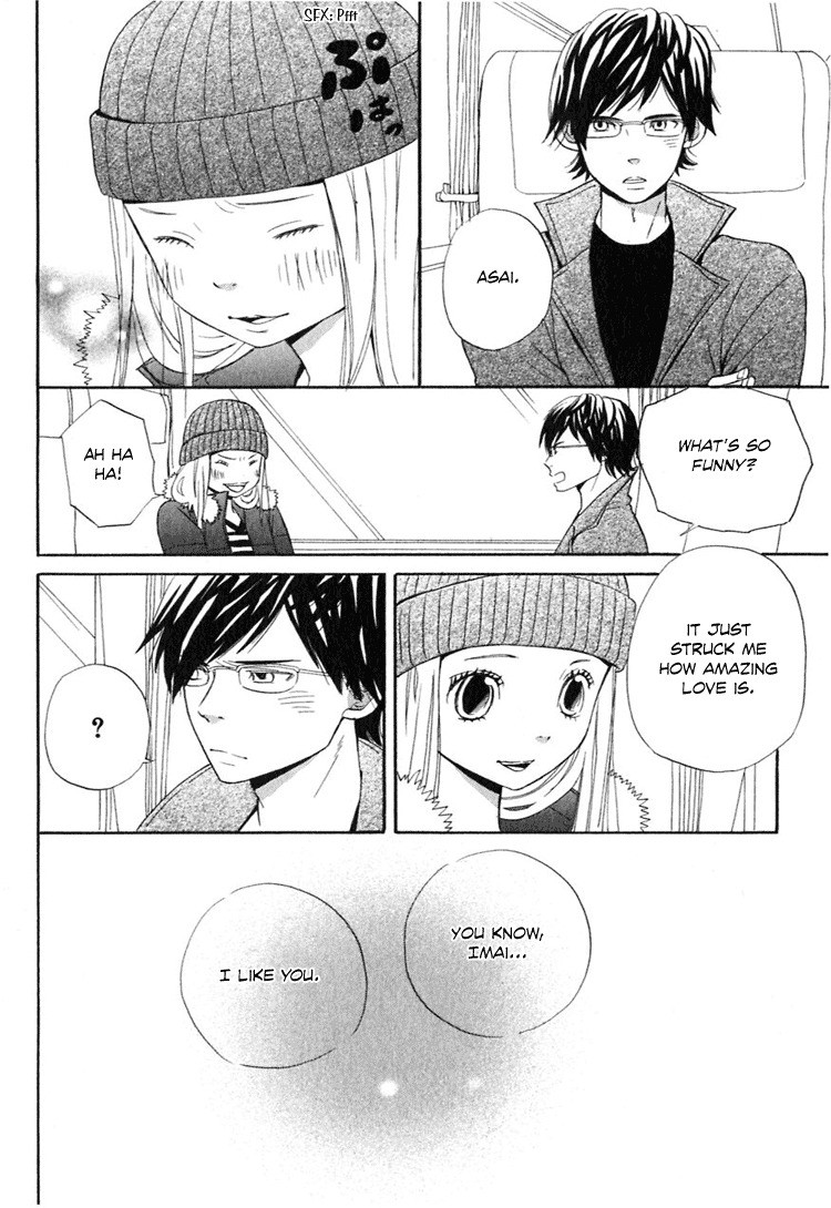 Ano Ko to Boku no Ie Chapter 4 page 59 - Chapter 4