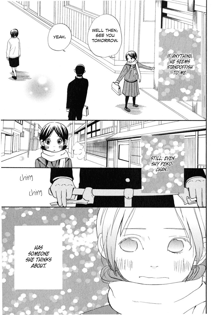 Ano Ko to Boku no Ie Chapter 4 page 6 - Chapter 4