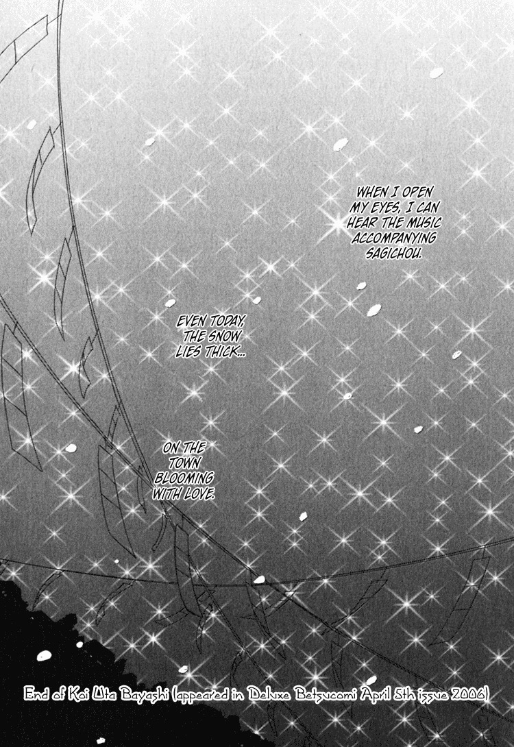 Ano Ko to Boku no Ie Chapter 4 page 60 - Chapter 4