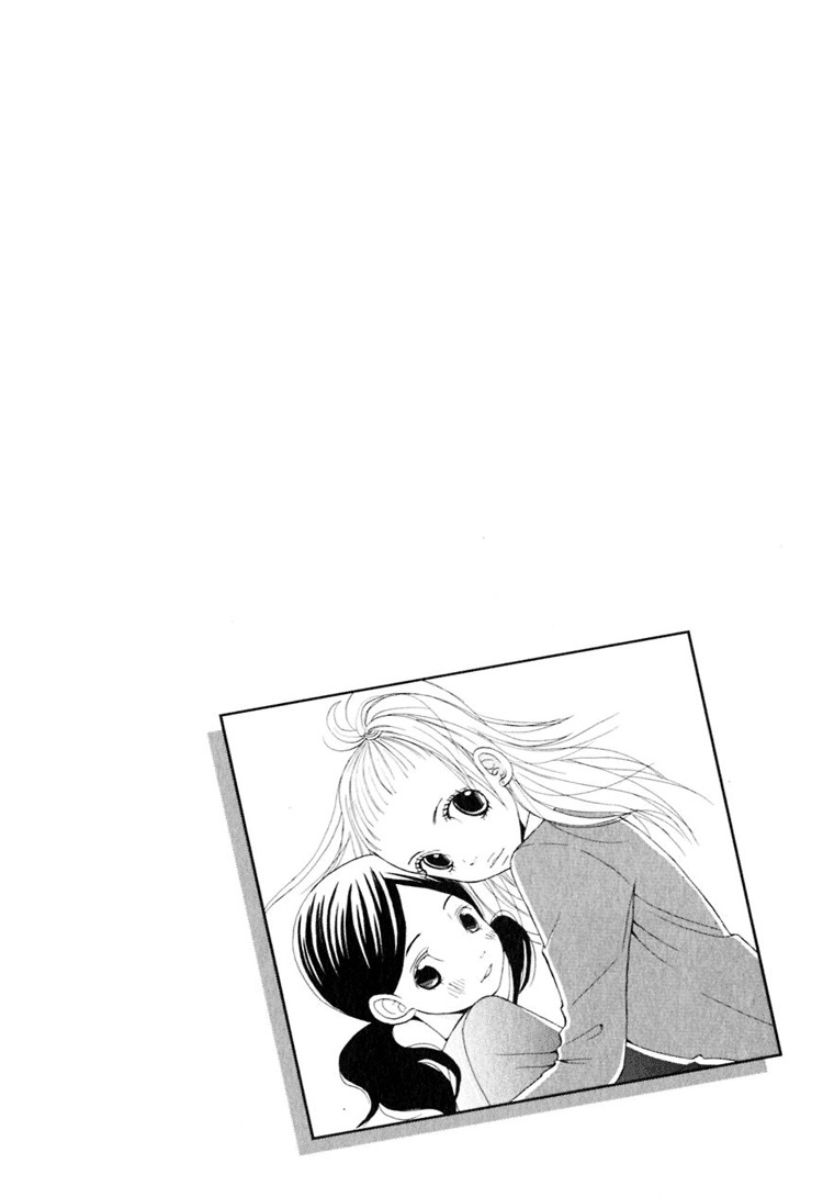Ano Ko to Boku no Ie Chapter 4 page 61 - Chapter 4