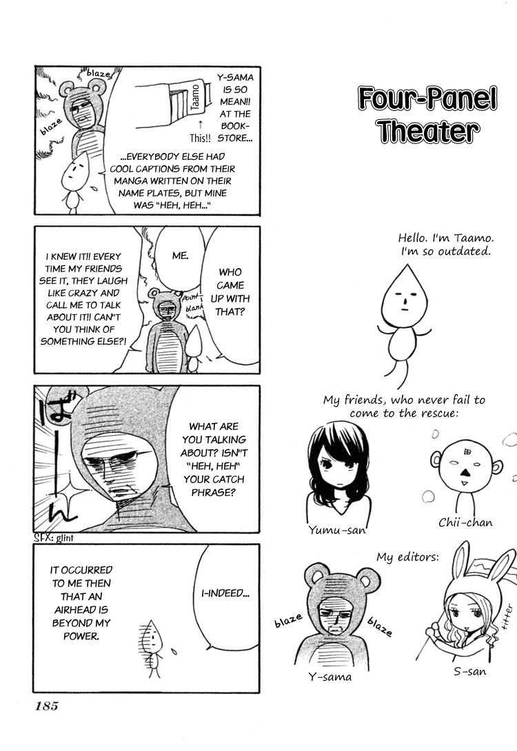 Ano Ko to Boku no Ie Chapter 4 page 62 - Chapter 4
