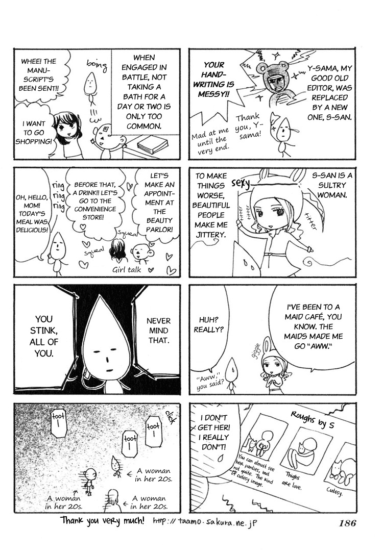 Ano Ko to Boku no Ie Chapter 4 page 63 - Chapter 4