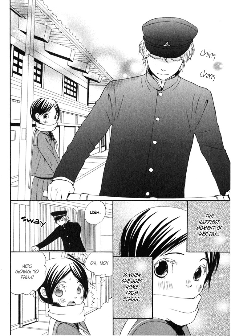 Ano Ko to Boku no Ie Chapter 4 page 7 - Chapter 4