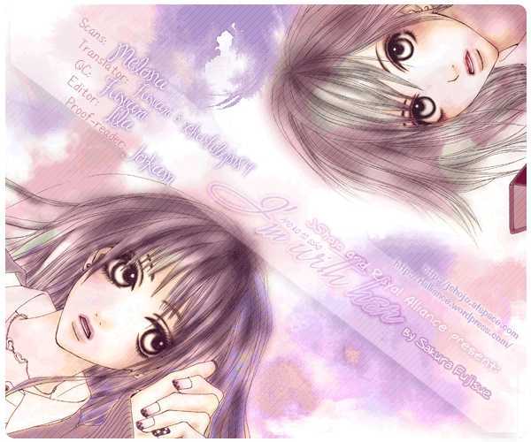 Ano Ko to Issho Chapter 0 page 1 - Chapter 0 : Balance