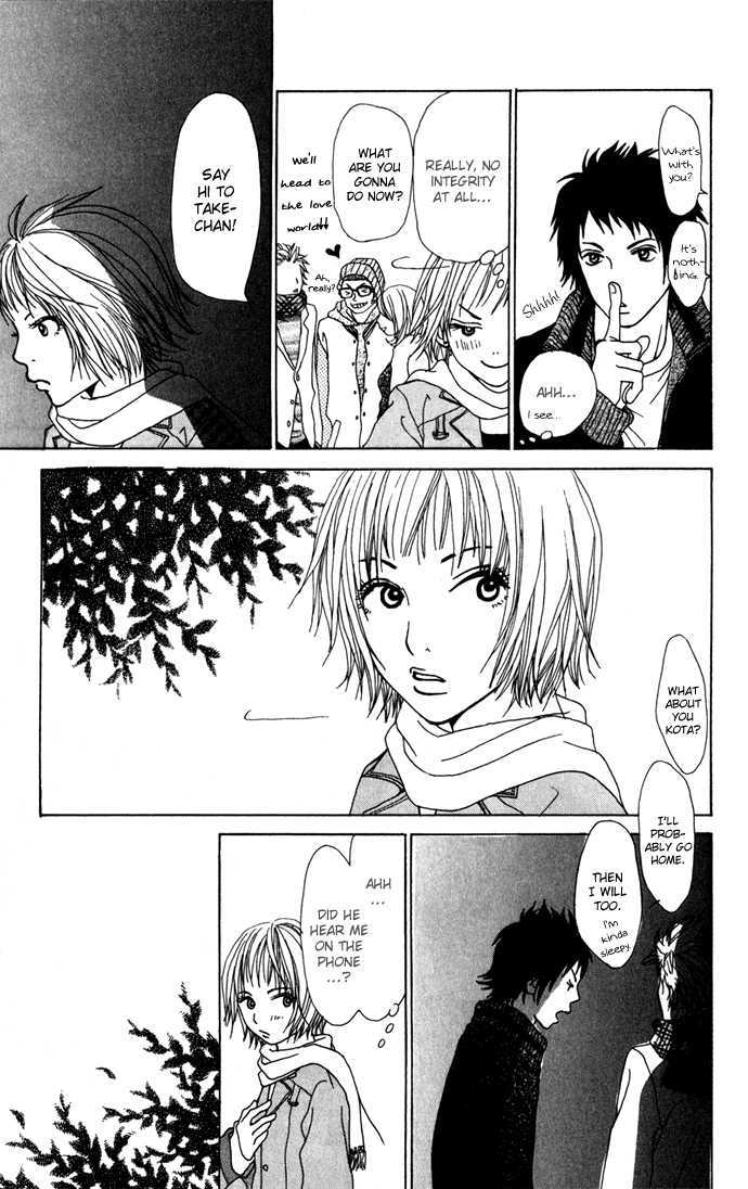 Ano Ko to Issho Chapter 0 page 12 - Chapter 0 : Balance