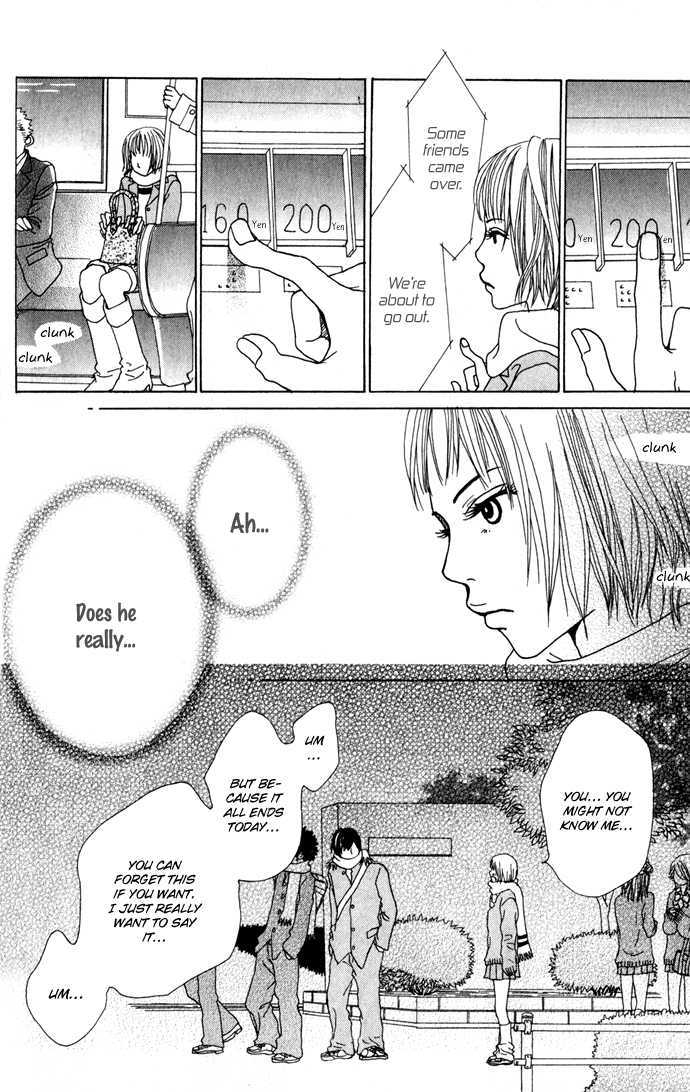 Ano Ko to Issho Chapter 0 page 13 - Chapter 0 : Balance