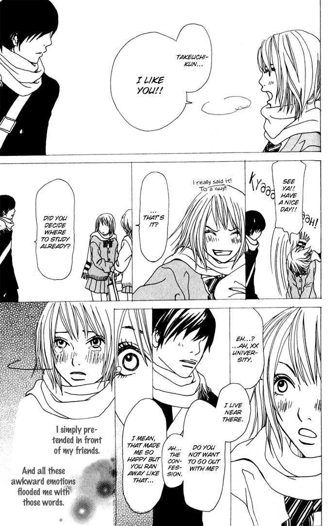 Ano Ko to Issho Chapter 0 page 14 - Chapter 0 : Balance
