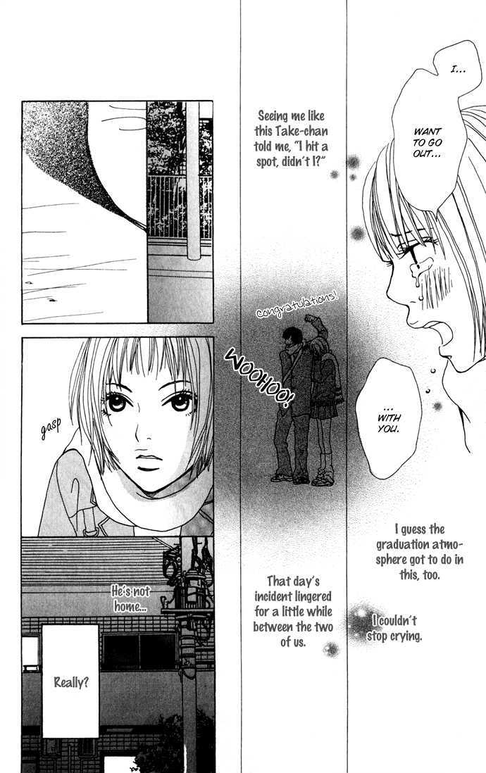 Ano Ko to Issho Chapter 0 page 15 - Chapter 0 : Balance