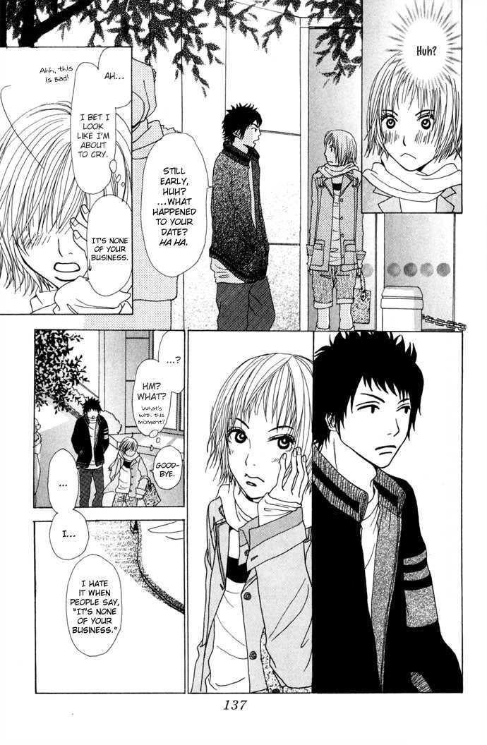 Ano Ko to Issho Chapter 0 page 20 - Chapter 0 : Balance