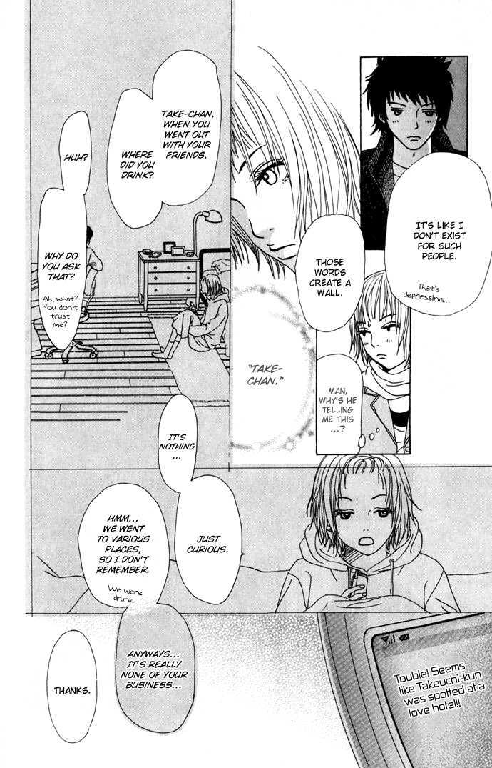 Ano Ko to Issho Chapter 0 page 21 - Chapter 0 : Balance