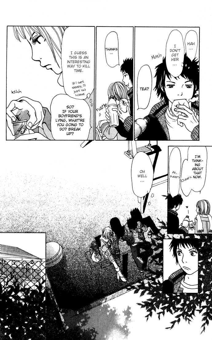 Ano Ko to Issho Chapter 0 page 25 - Chapter 0 : Balance