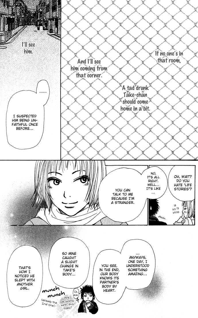 Ano Ko to Issho Chapter 0 page 26 - Chapter 0 : Balance