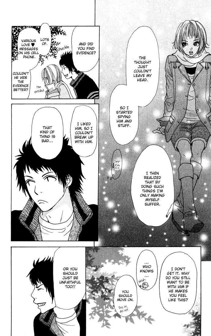 Ano Ko to Issho Chapter 0 page 27 - Chapter 0 : Balance