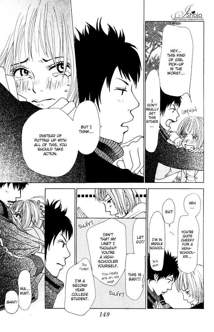 Ano Ko to Issho Chapter 0 page 32 - Chapter 0 : Balance
