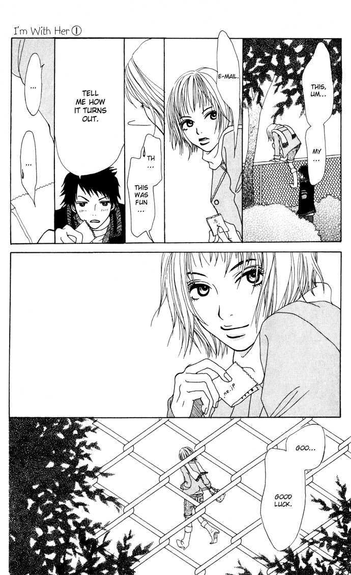 Ano Ko to Issho Chapter 0 page 34 - Chapter 0 : Balance