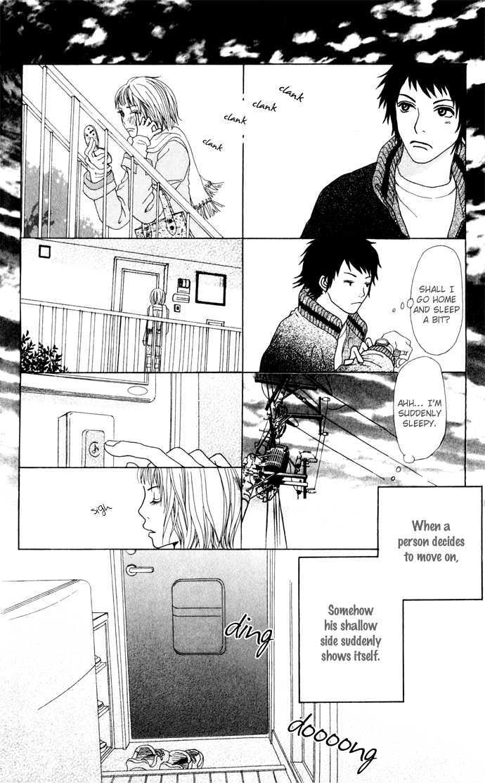 Ano Ko to Issho Chapter 0 page 35 - Chapter 0 : Balance