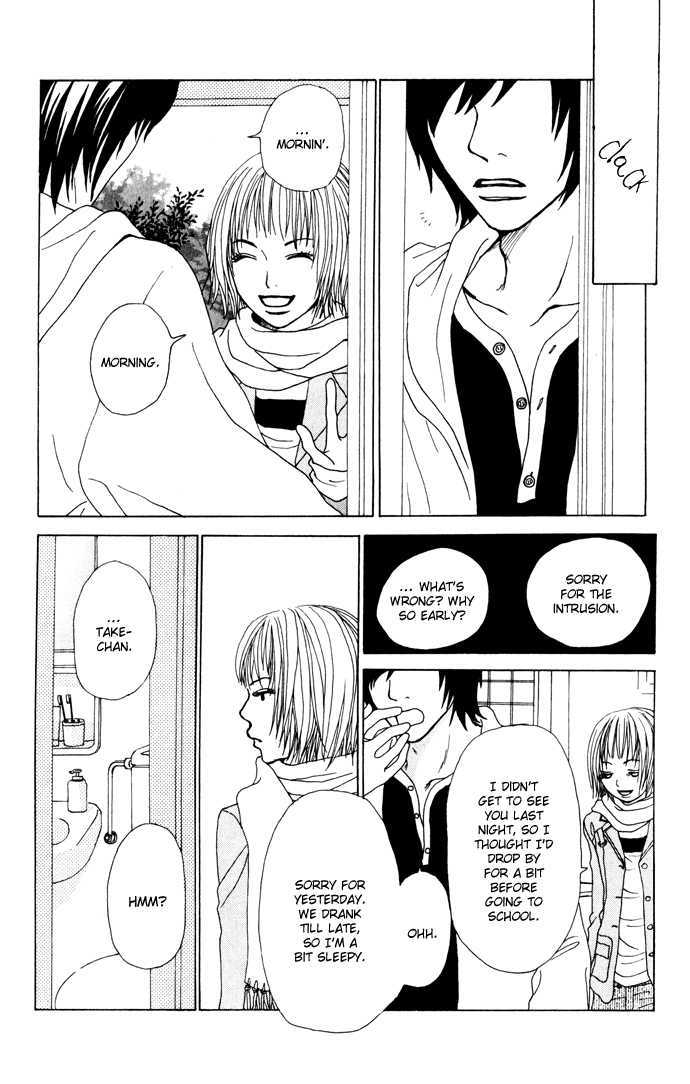 Ano Ko to Issho Chapter 0 page 36 - Chapter 0 : Balance