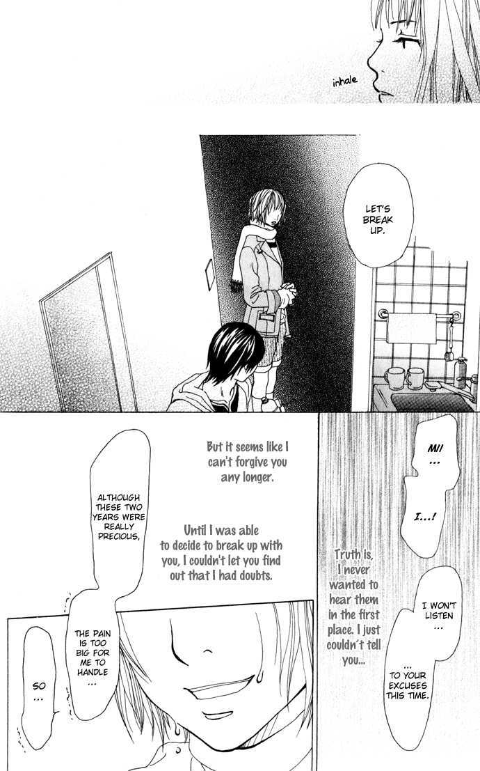 Ano Ko to Issho Chapter 0 page 39 - Chapter 0 : Balance