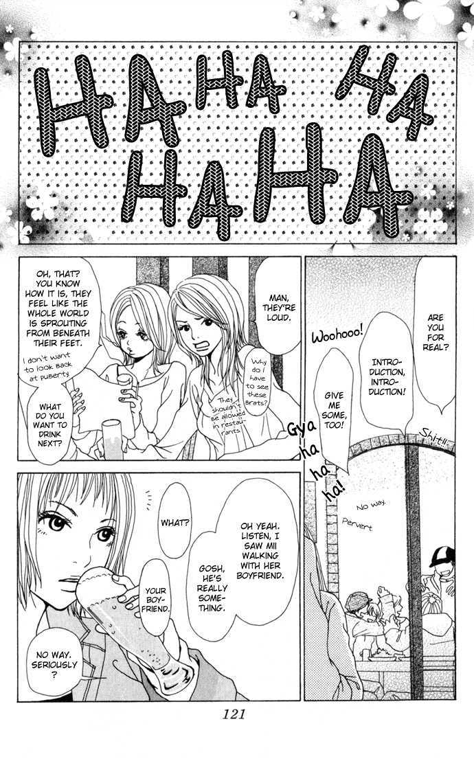 Ano Ko to Issho Chapter 0 page 4 - Chapter 0 : Balance