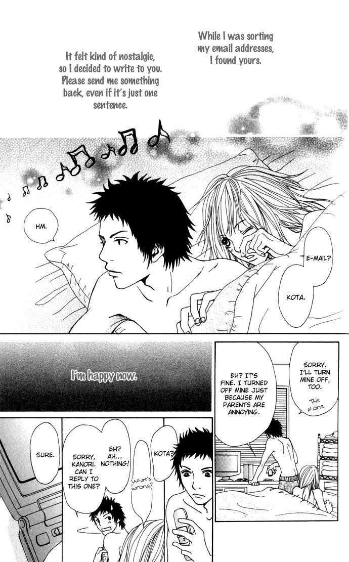 Ano Ko to Issho Chapter 0 page 42 - Chapter 0 : Balance