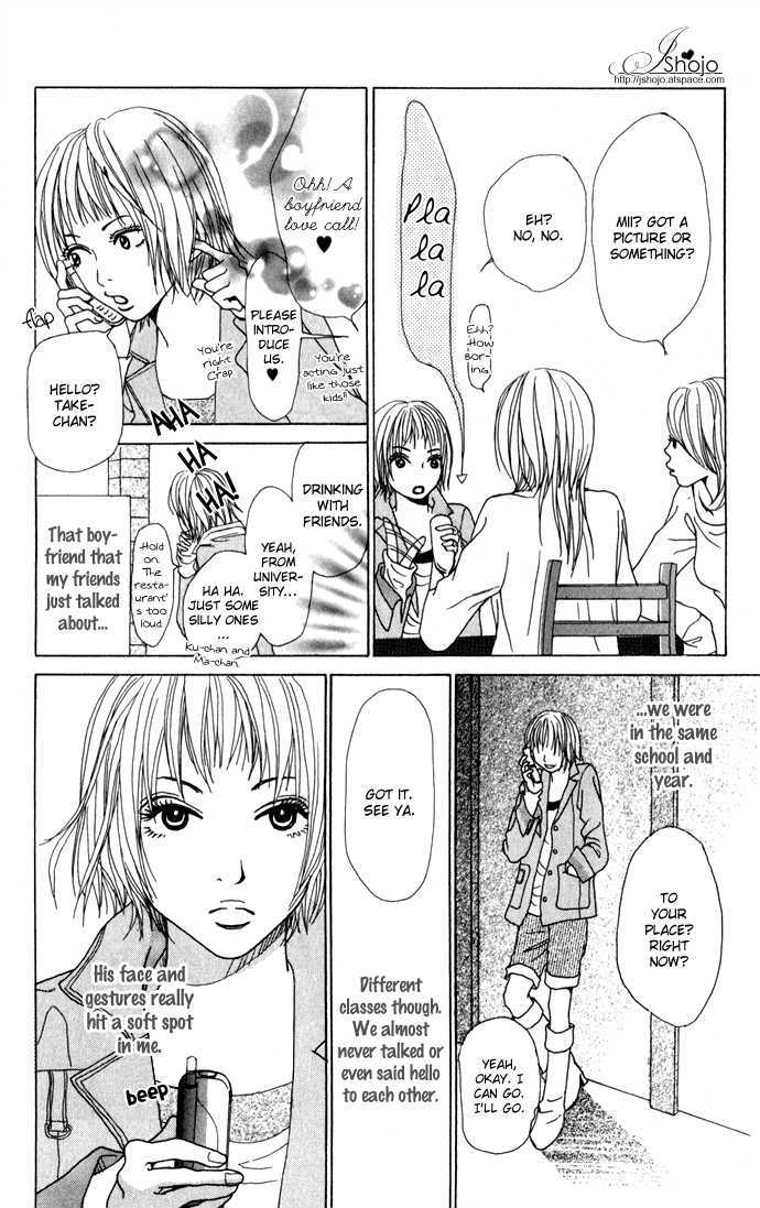 Ano Ko to Issho Chapter 0 page 5 - Chapter 0 : Balance