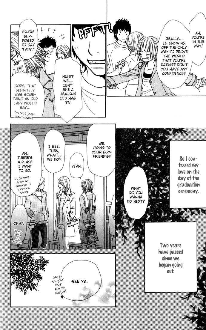 Ano Ko to Issho Chapter 0 page 7 - Chapter 0 : Balance