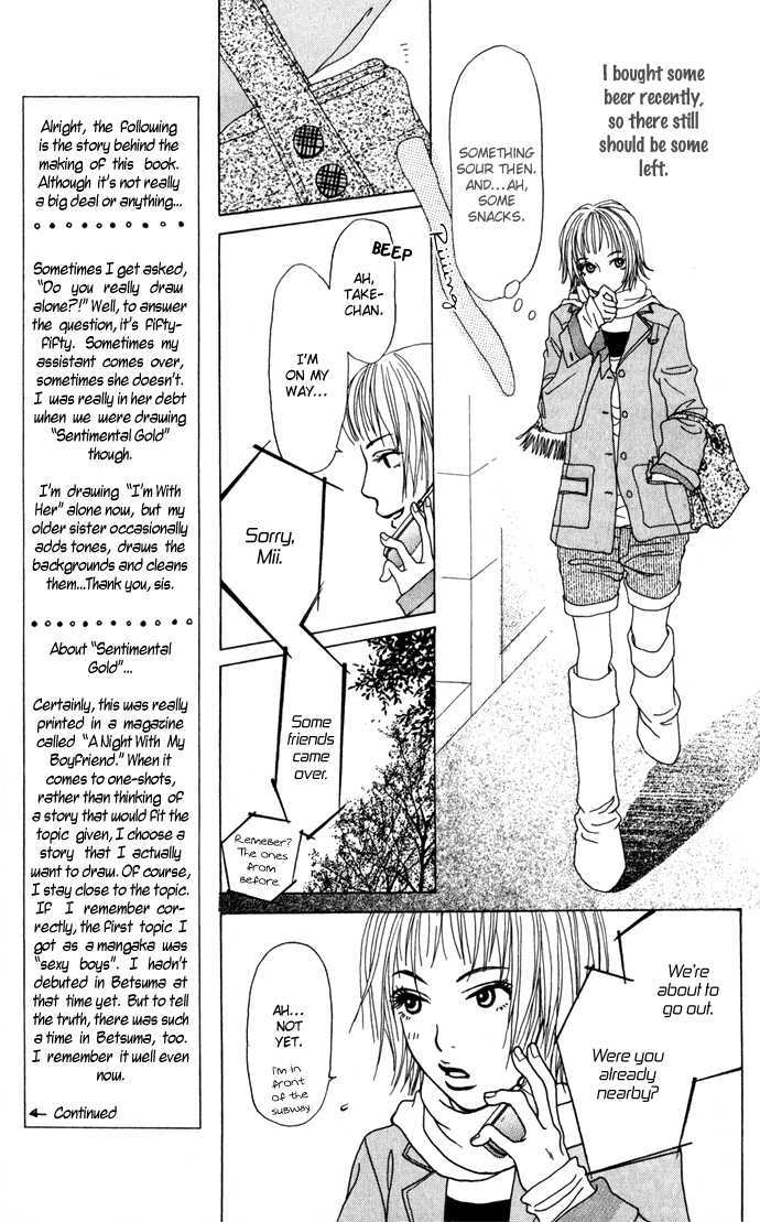 Ano Ko to Issho Chapter 0 page 8 - Chapter 0 : Balance