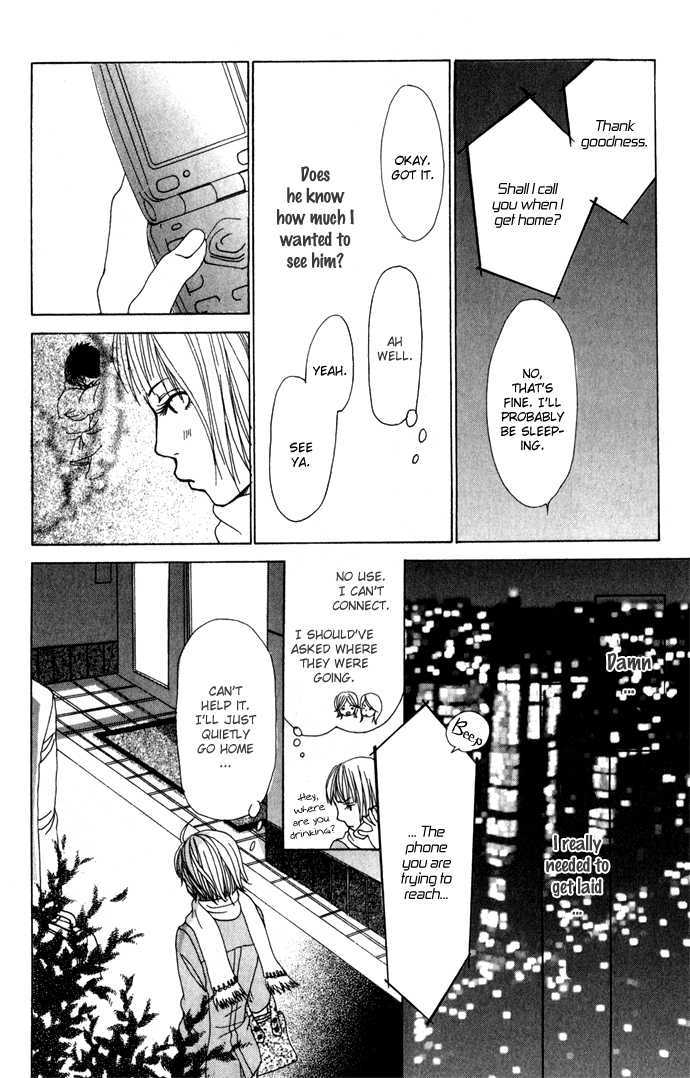 Ano Ko to Issho Chapter 0 page 9 - Chapter 0 : Balance