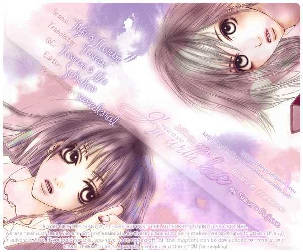 Ano Ko to Issho Chapter 1 page 1 - Chapter 1 : Approach