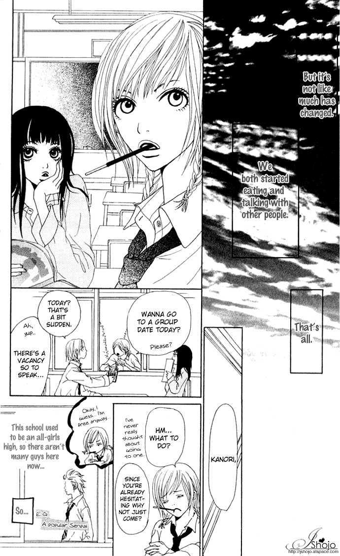 Ano Ko to Issho Chapter 1 page 11 - Chapter 1 : Approach
