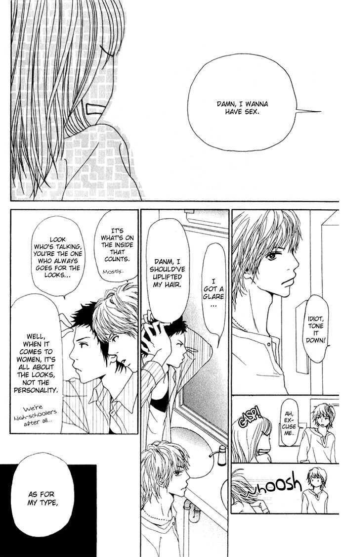 Ano Ko to Issho Chapter 1 page 15 - Chapter 1 : Approach