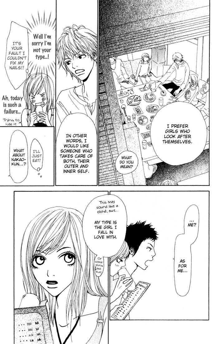 Ano Ko to Issho Chapter 1 page 16 - Chapter 1 : Approach
