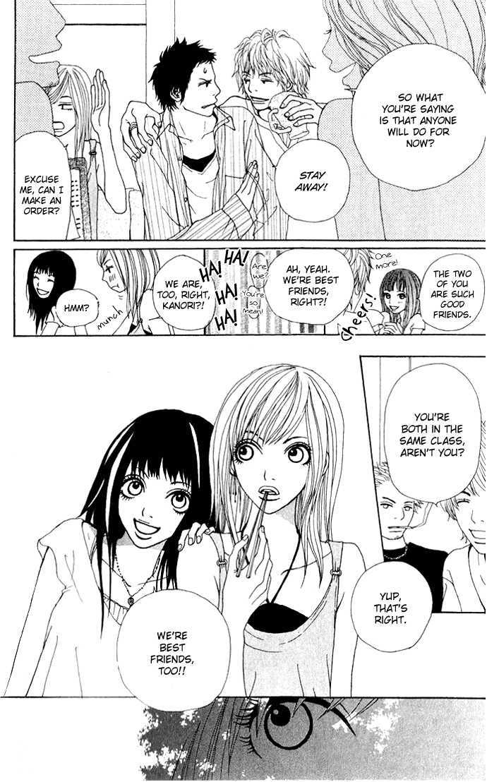 Ano Ko to Issho Chapter 1 page 17 - Chapter 1 : Approach