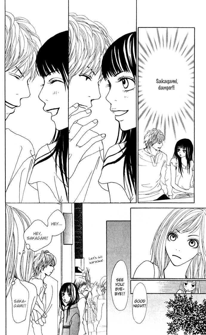 Ano Ko to Issho Chapter 1 page 19 - Chapter 1 : Approach