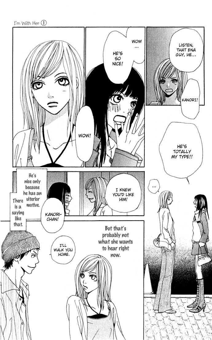 Ano Ko to Issho Chapter 1 page 20 - Chapter 1 : Approach